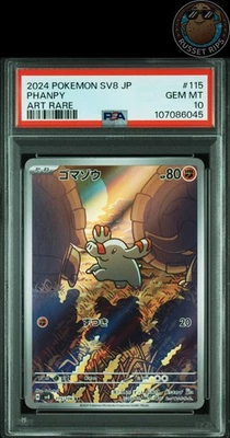 Phanpy - 2024 Pokemon Japanese Sv8-Super Electric Breaker - Near Mint or Better - Image 1 of 2