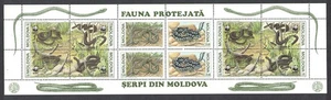 Moldova Aesculapian Snake Fauna WWF Booklet pane 1993 MNH Sc#72-74 - Picture 1 of 1