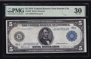 US 1914 $5 FRN Kansas City FR 882 PMG 30 Ch VF (012) - Picture 1 of 2