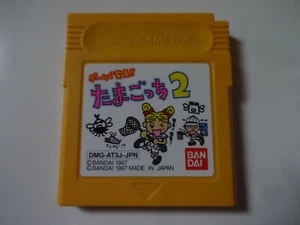 Game De Hakken!! Tamagotchi 2 Nintendo GAMEBOY DMG-AT3J-JPN Cartridge Only Japan - Picture 1 of 7