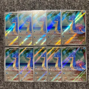 Misty's Lapras AR 072/063 sv9a Heat Wave Arena Japanese Set of 10 Pokemon Card - Picture 1 of 1