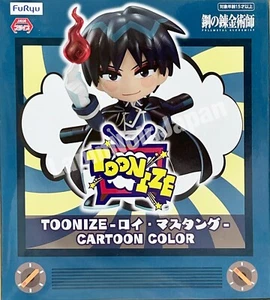 Fullmetal Alchemist Roy Mustang figure TOONIZE CARTOON color furyu - Picture 1 of 4