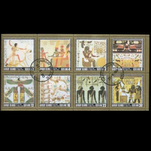 GAIRSAY SCOTLAND LOCAL GB UK MINI SHEET OF 8 1980 ANTIQUITIES EGYPT - Picture 1 of 1