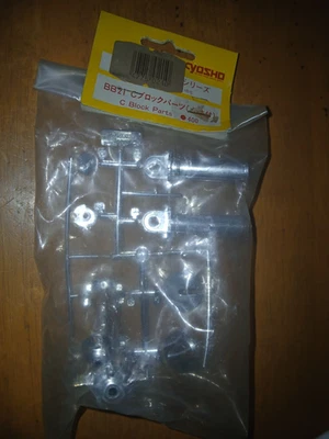 Kyosho BB-21 C Block Parts Big Boss Hi-Rider Vette Big Brute Nitro Brute old NIP - Image 1 of 2
