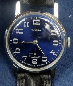 BG115. SOVIET RUSSIAN WRIST WATCH, MECHANICAL MOVEMENT, RUNS NOT CHECKED FOR ACC - Picture 1 of 8