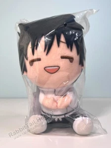Peluche grande Banpresto 8 pulgadas Jujutsu Kaisen La película Yuta Okkotsu (EE. UU.) - Imagen 1 de 5