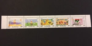 Libya 2012 MNH Stamp Pane Children Drawings Rare Set - Picture 1 of 1