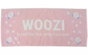 Towel Tenugui Men Woozi Seventeen 2019 Japan Tour Haru - Imagen 1 de 1