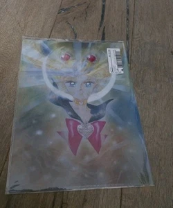 Sailor Moon Clear File Museum Sailormoon Sailer Neu - Bild 1 von 2