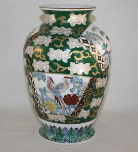 VINTAGE GOLD IMARI JAPAN  HAND PAINTED BIRDS LARGE VASE - Picture 1 of 4
