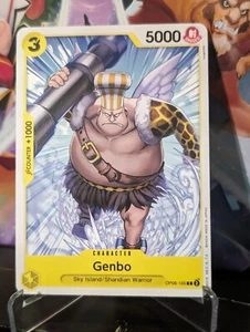 One Piece Card Game Genbo Wings Of The Captain OP06-105 - Picture 1 of 1