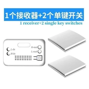1-on-2 New 5pcs Self-generating electricity Wireless remote control light switch - Picture 1 of 16