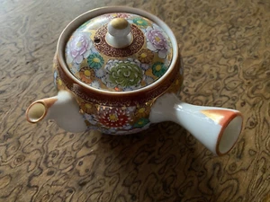 Antique Kutani Floral Design Tea Pot 1950s with Lid - Picture 1 of 7