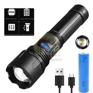 350000000 Lumen Super Bright LED Tactical Flashlight Rechargeable LED Work Light - Picture 1 of 14