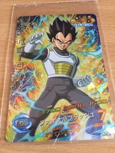 Carte Dragon Ball Z DBZ Dragon Ball Heroes God Mission Part SP #GDPB-02 Promo - Imagen 1 de 1
