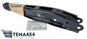 Genuine OEM Control Lateral Transvere Arm Rear Lower for Subaru 20250AJ040 - Picture 1 of 4