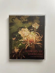 Flowers of Shanghai - Criterion Collection Blu-ray (Regionalcode A) - Bild 1 von 3