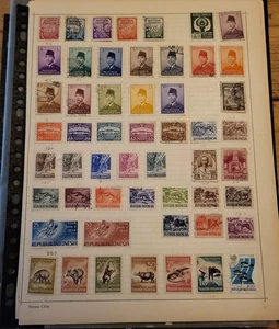 *** INDONESIEN BRIEFMARKEN GEBRAUCHT/MH*** - Bild 1 von 14