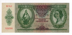 HUNGARY 10 Pengo Banknote 1936- Good condition Circulated - Picture 1 of 2