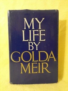My Life von Golda Meir (1975, Hardcover) - Bild 1 von 2