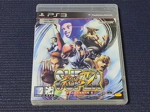 Sony PlayStation3 Super Street Fighter 4 Retro Game Korean Ver. for PS3 Console - Picture 1 of 5