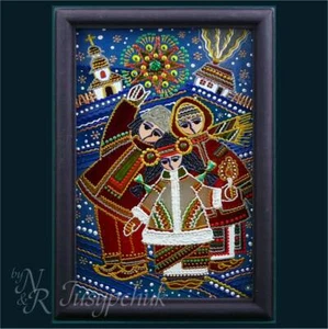 Pintura popular tradicional ucraniana sobre vidrio hecha a mano decoración de pared enmarcada 14x20 - Imagen 1 de 5