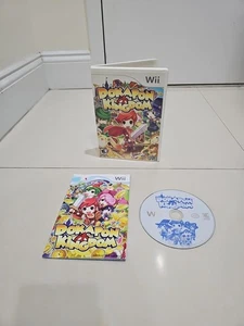 [VGC] Dokapon Kingdom (Nintendo Wii, 2008) Completo CIB - Foto 1 di 6