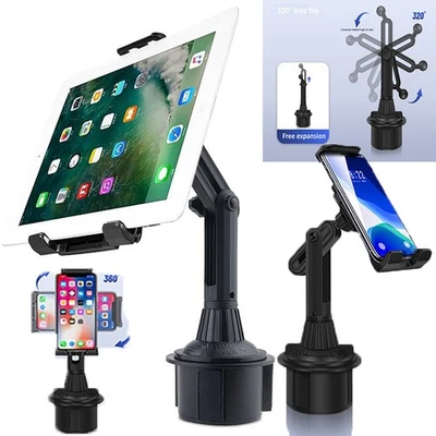 Universal Car Cup Holder Cellphone Mount Stand for Mobile Cell Phones Adjustable - Image 1 of 4