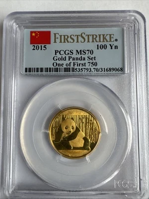 2015 China 1/4 oz Gold Panda MS-70 PCGS (First Strike) - Image 1 of 2