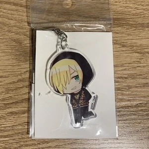 Yuri On Ice Yuri Plisetsky Acrylic Keyring - Picture 1 of 3