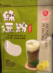 Mung Bean Powder 7oz/200g 绿豆凉粉 PRODUCT OF TAIWAN  US Seller! - Picture 1 of 4