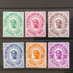 1959 Guinea Postage Due Stamps Sc# J36-41, MNH complete BOB set - Picture 1 of 2