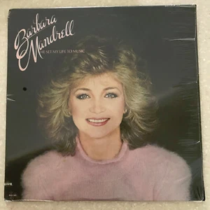 NEW Sealed BARBARA MANDRELL He Set My Life To Music GOSPEL MCA-1492 Lp Record - Picture 1 of 3