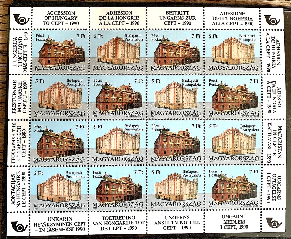 Hungary Stamps POST OFFICE IN BUDAPEST Sheet of 8 pr Scott #3284+3285 MNH w/tabs - Image 1 of 1