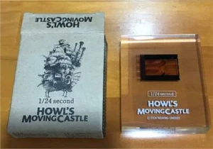 Howl's Moving Castle Moving Limited 1/24 Sekunde Transparent Würfel - Bild 1 von 4