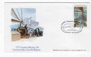 CHILE 1995 Cape Horn Cabo de Hornos FDC - Picture 1 of 1