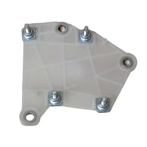 Toyota Battery Power Cell System Main Relay Bracket, Plastic, White, G3845-47010 - Picture 1 of 3