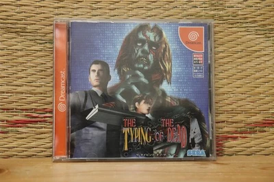 The Typing of the Dead Dreamcast DC Japan Very Good+ Condition! - Image 1 of 3