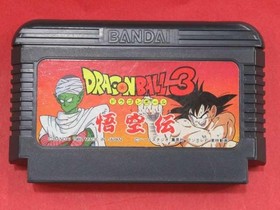 Famicom Software Model Dragon Ball 3 Goku S Legend Bandai FJr17