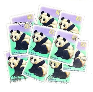 Panda x Japanische Briefmarken, aus Papier, Bären Jungtier Pandas Japan - Bild 1 von 1