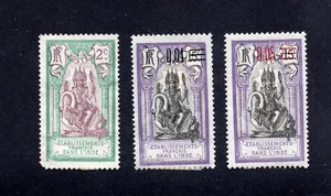 French Indochina 1907-22 group of 18 stamps MH/used CV=13.3$ - Picture 1 of 3