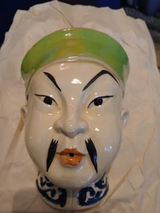 Vintage Keramik Chinesischer Mann Schnurhalter - Bild 1 von 9