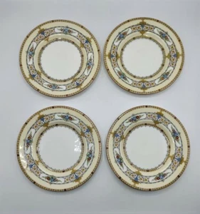 Set of 4 - Minton's Windermere 9" Salad Plates - Est. 1793 - England  - Picture 1 of 5