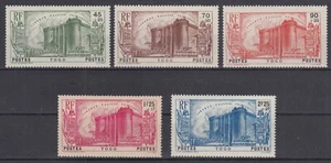 TOGO : BASTILLE REVOLUTION N° 177/181 NEUFS ** SANS CHARNIERE - N° 180 CHARNIERE - Foto 1 di 2
