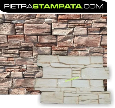 Vertical concrete plaster STAMP Cement rubber mold Decorative Texture stamp - Image 1 of 2