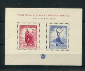 Tschechoslowakei - Block 13 **   KW  140,-- €   (  15474  ) - Bild 1 von 1