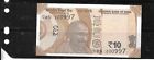 INDIA #108e 2021 R 10 RUPEES UNCIRCULATED NEW BANKNOTE PAPER MONEY CURRENCY NOTE