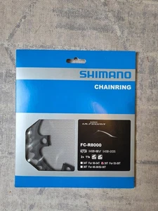NIB Shimano Ultegra FC-R8000 39T-MW Chainring - 11-Speed, Part# Y1W839000 - Picture 1 of 3