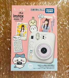 TAKARA TOMY Fujifilm Instax Mini 12 Cheki Chiikawa Sofortbildkamera Handschlaufe - Bild 1 von 5