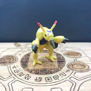 Minifigura Digmon Digimon | H-T 00 Bandai | De colección 2000 - Imagen 1 de 4
